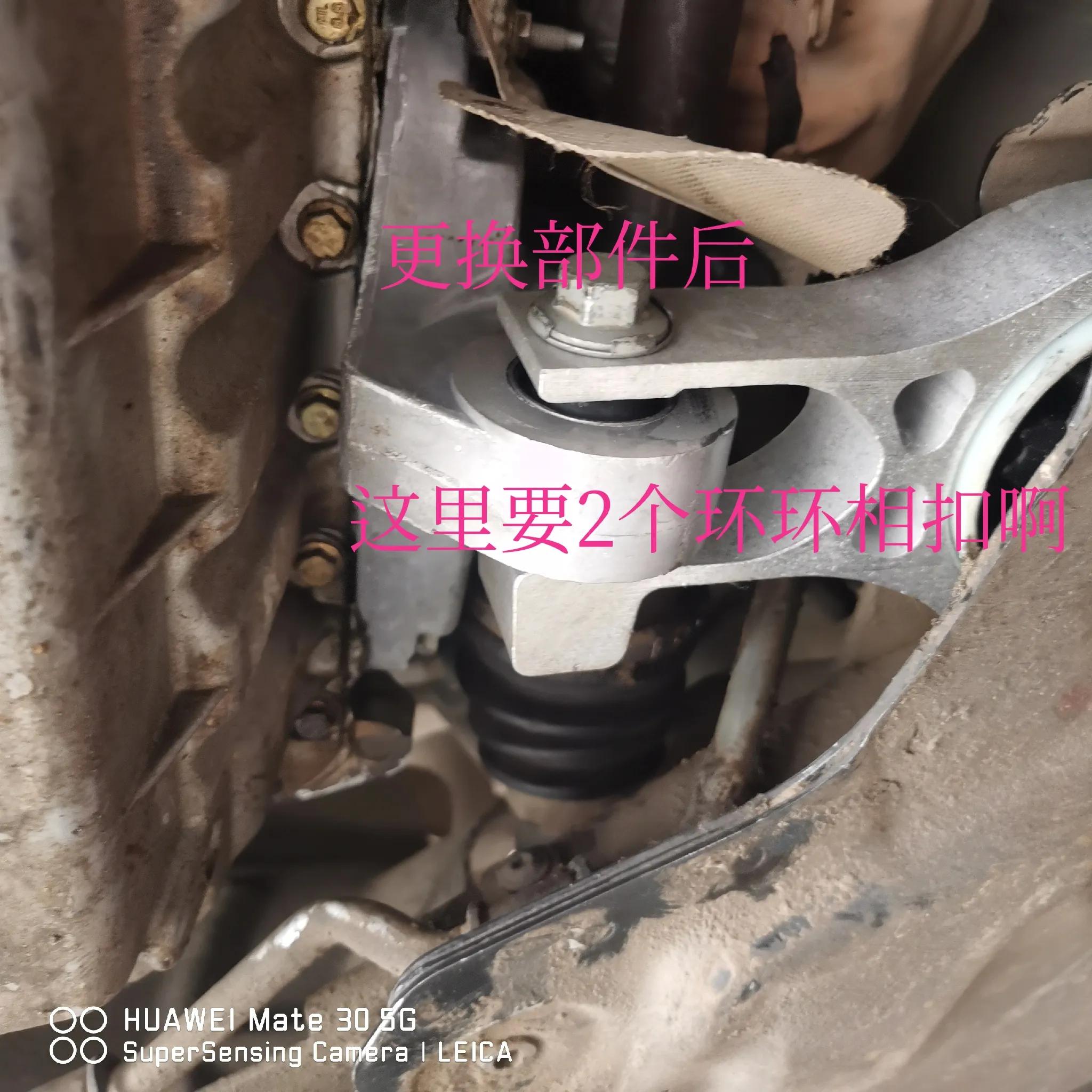 c5发动机噪音大如何解决,12款雪铁龙c5沙沙异响