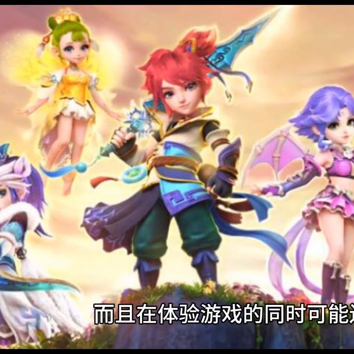 梦幻西游赚钱功法怎么弄,梦幻西游符篆挣钱攻略