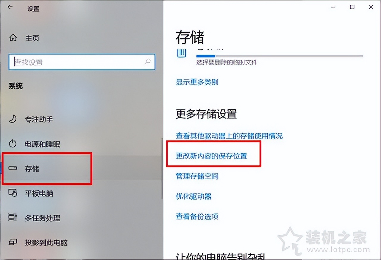 c盘满了怎么清理c盘空间windows8,c盘满了怎么清理电脑c盘空间