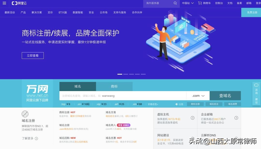 尽职调查最全总结的九种方法,尽职调查用什么软件