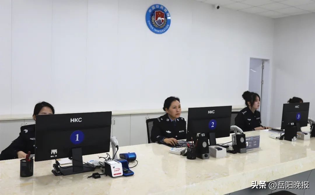 岳阳市公安局出入境办事处地址,岳阳市出入境电话