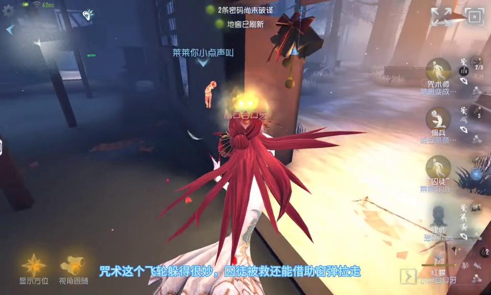 星光竞逐资格赛,星光竞逐背景故事