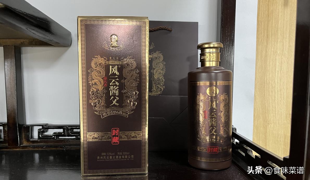 台湾四大名酒,大陆酒和台湾酒有什么区别
