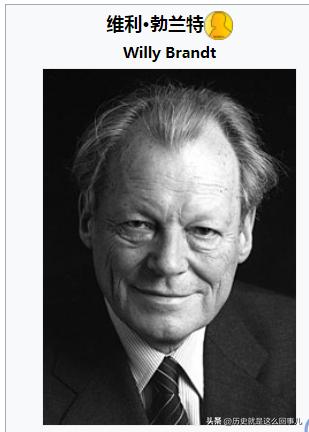 德国总理百科介绍,德国总理百科简介