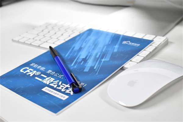 cfa特许金融分析师通过率,CFA考试难度