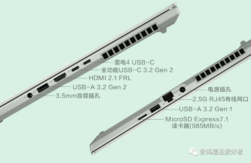 华硕灵耀折叠屏笔记本有多大,华硕灵耀x双屏笔记本i9实测