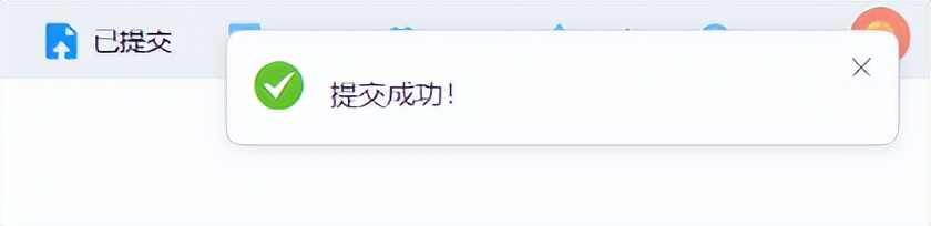 机辅翻译:YiCAT平台个人版操作方法