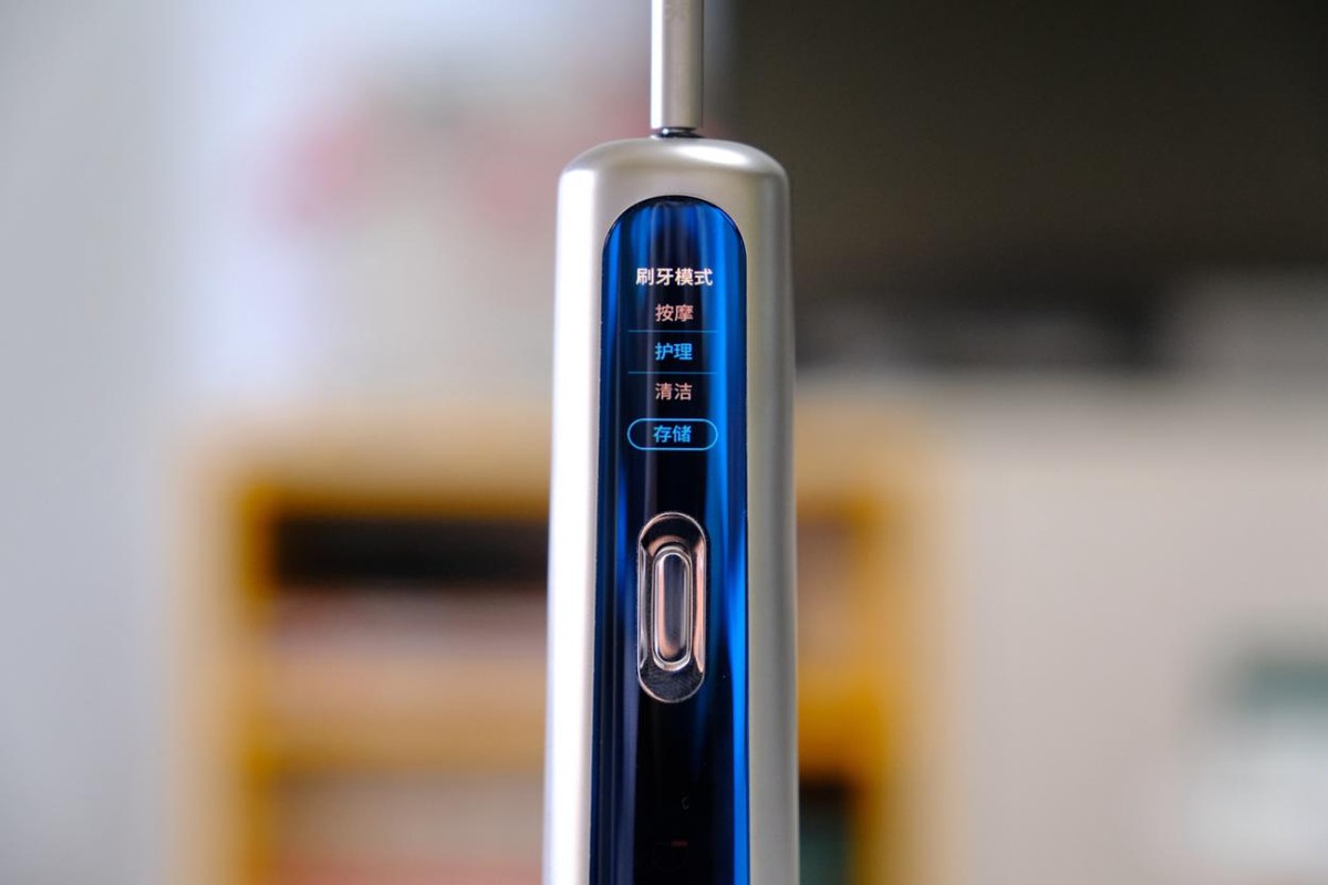 zr电动牙刷和小米电动牙刷哪个好,usmile电动牙刷和飞利浦电动牙刷