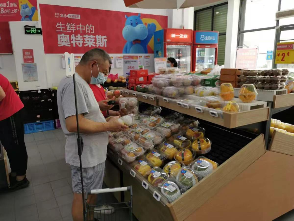 武汉名牌折扣店哪里多,武汉临期商品折扣