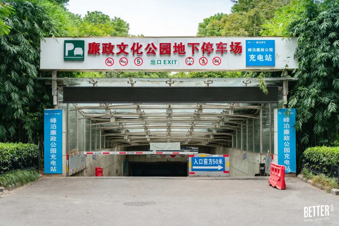 愿家人们度过清凉的夏天,跟家人们清凉避暑好去处