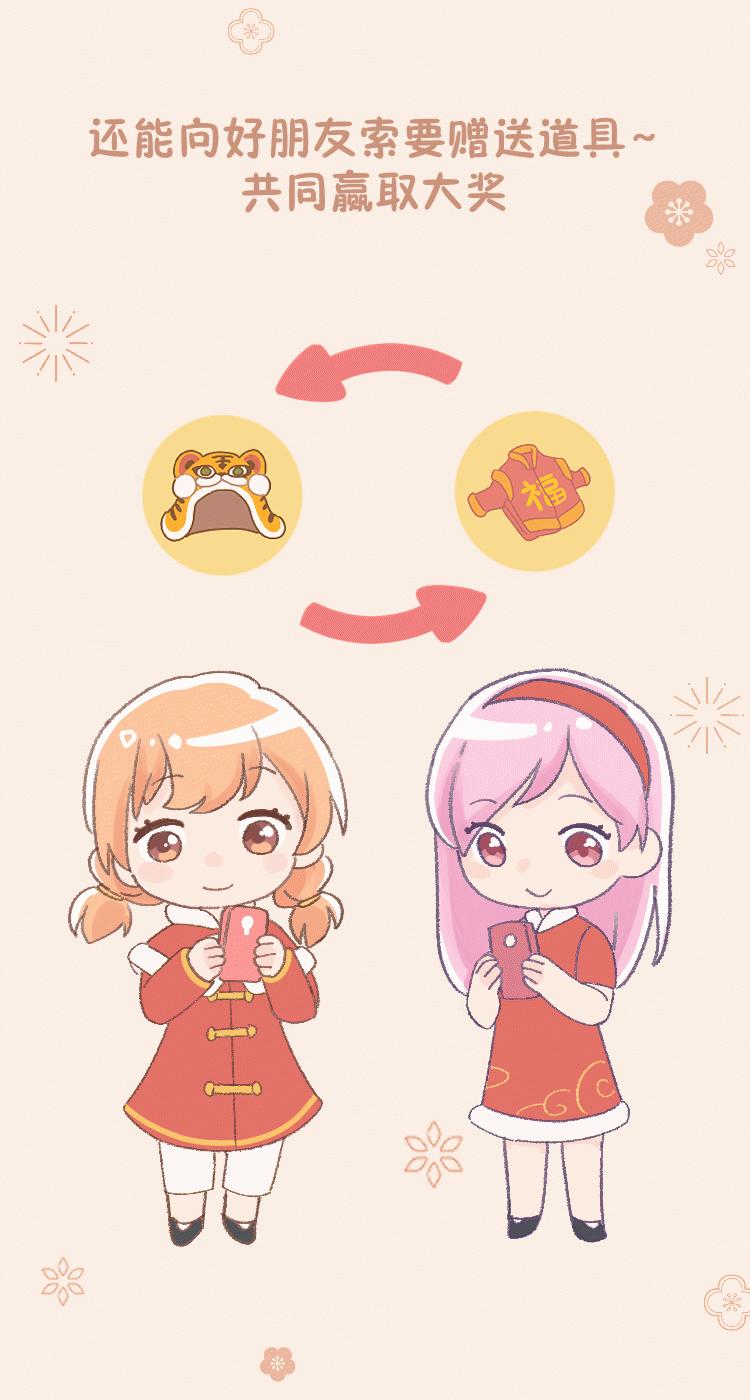 农夫山泉游戏攻略,农夫山泉龙年典藏版技巧