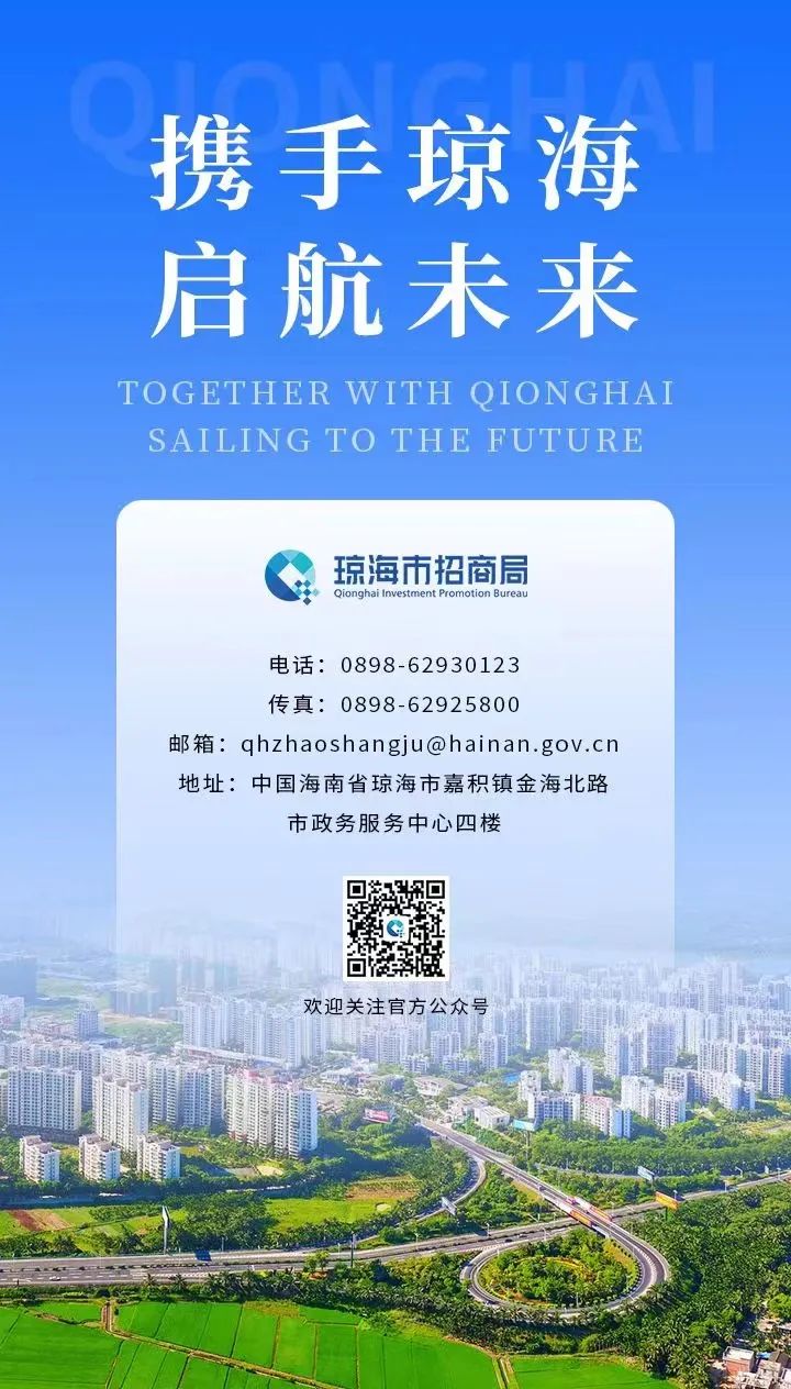 2023年天津政府工作报告原文,2019海南省政府工作报告全文