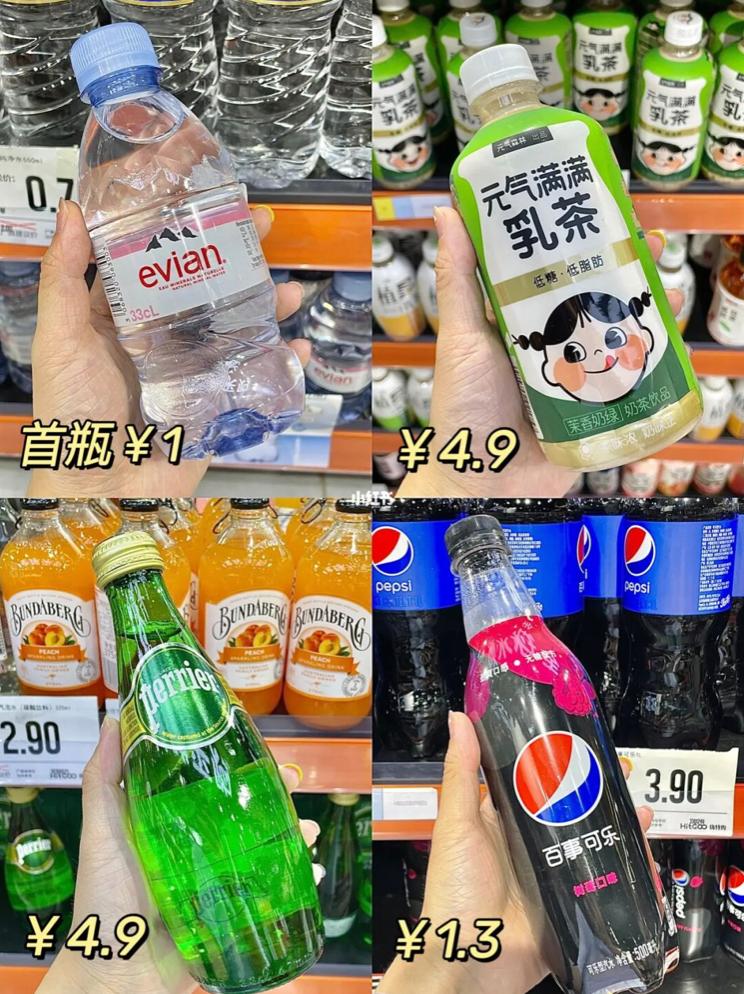 从濒临倒闭到市值266亿,从濒临破产到净挣79亿