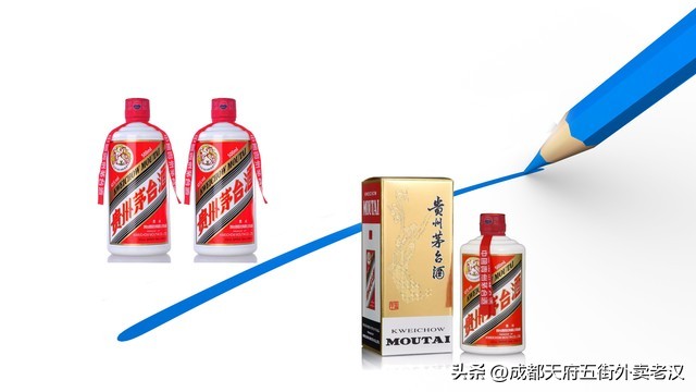 中国茅台酒品种,中国茅台酒全景