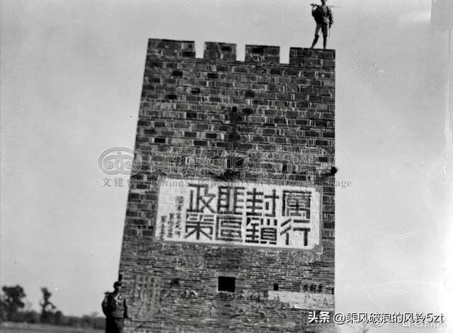 日军日记：路遇逃难的女学生，我将她的腿骨做成了锋利的*刀刺**!