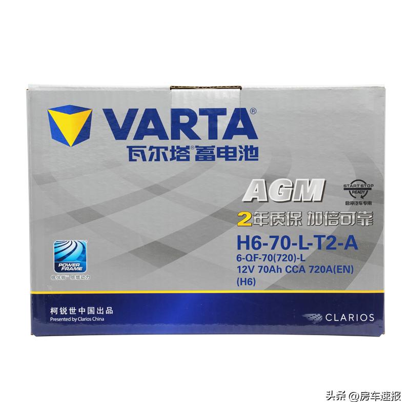汽车瓦尔塔蓄电池质保,班纳蓄电池和瓦尔塔哪个好
