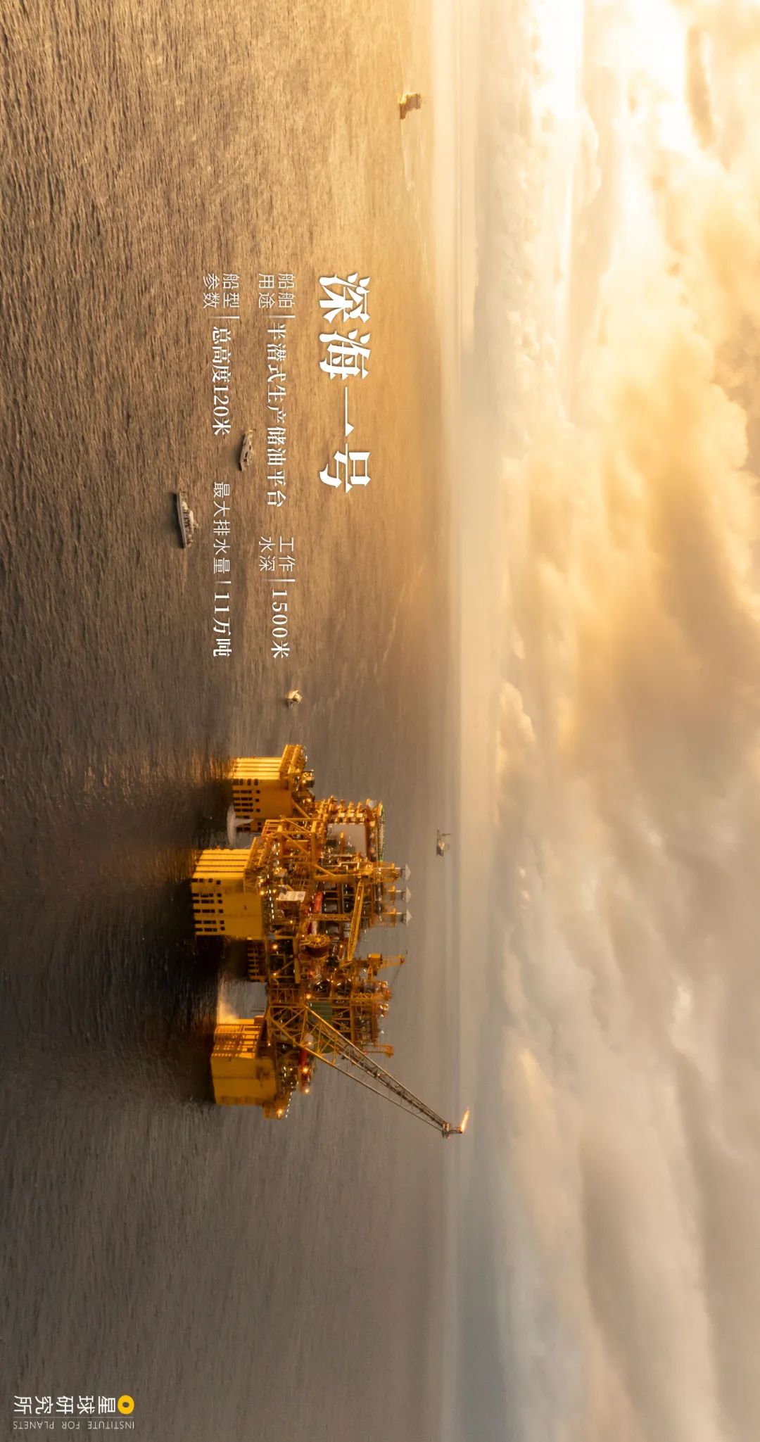 中国如何走向大国之路,中国现在的深海形势