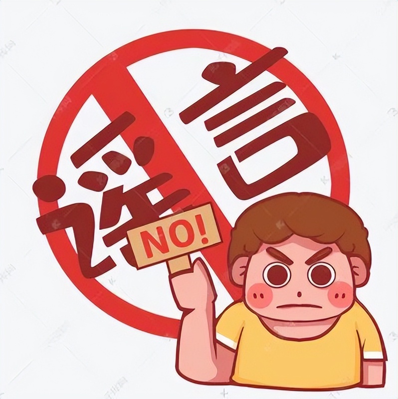 治疗心血管的好药,黄帝内经疏通心血管的偏方