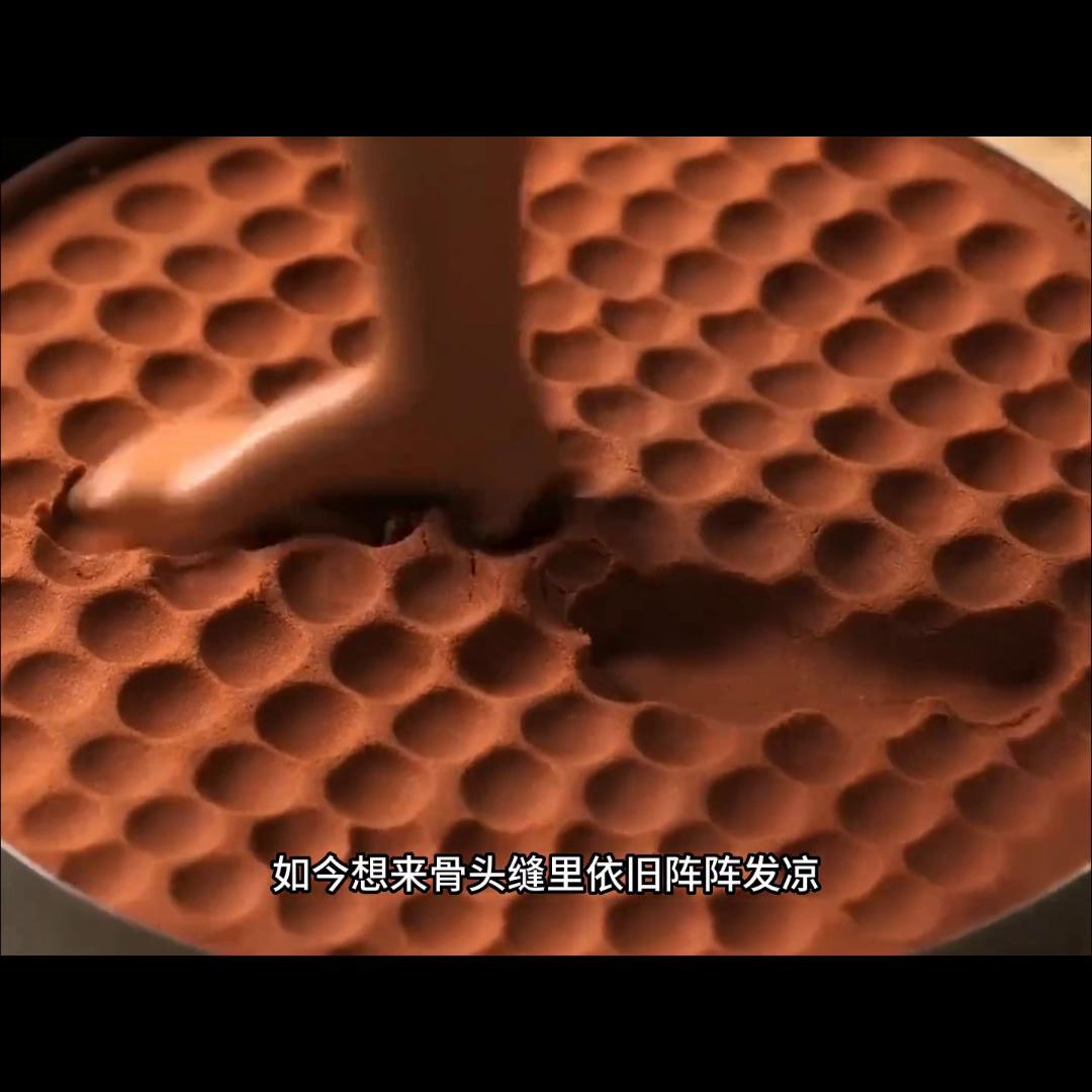 主人公王俊凯周梦莹小说名,小说推荐小说荒