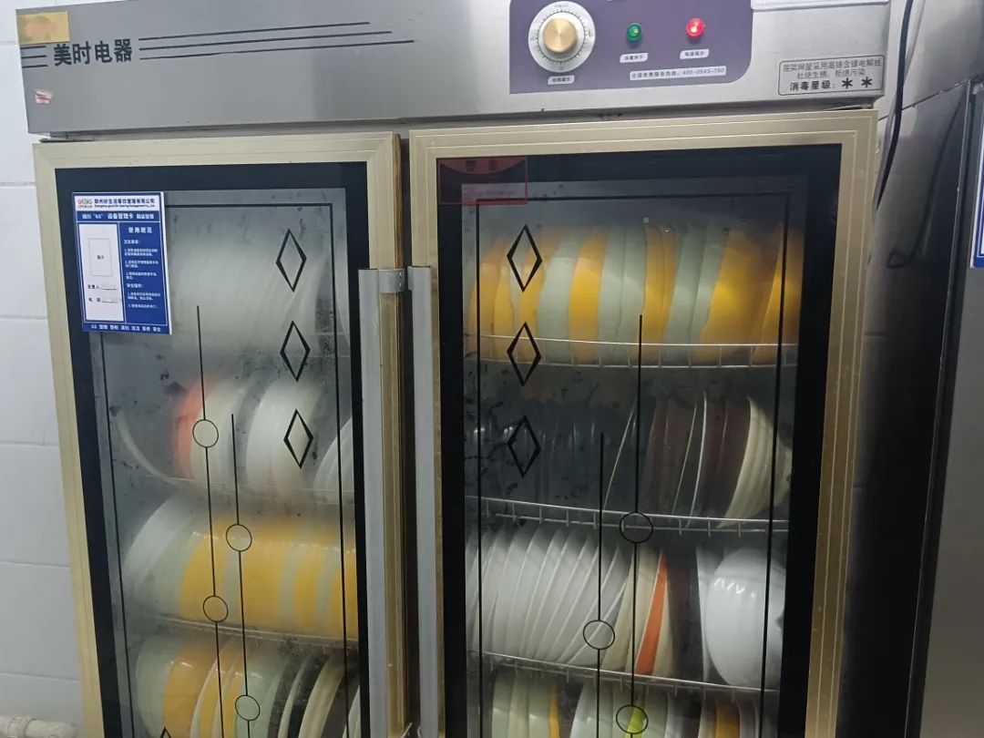 落实防疫政策全力开学护航-郑州市第八十八中学在行动