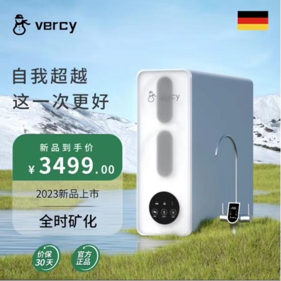 厨房净水器选购技巧,厨下净水器选购