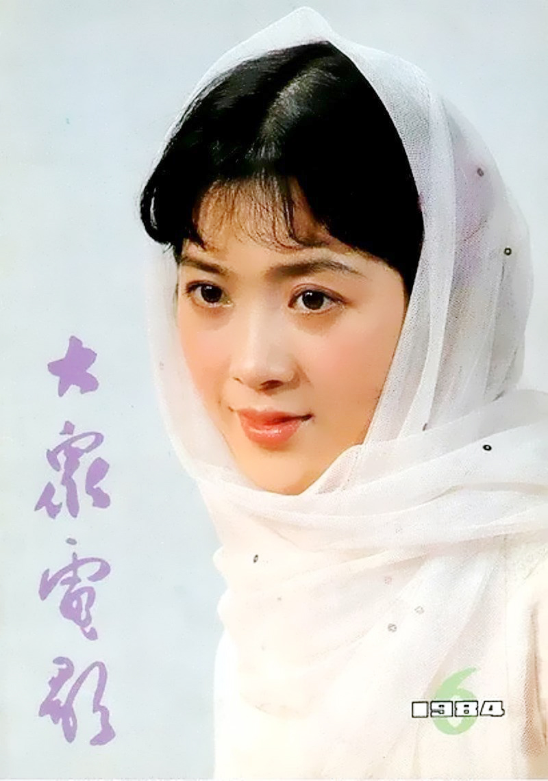 30年后，女神龚雪有了接班人？《情满九道湾》中的她越看越像龚雪