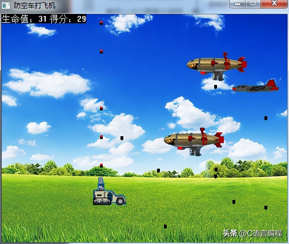 c语言游戏编程实例大全,c语言游戏代码推荐