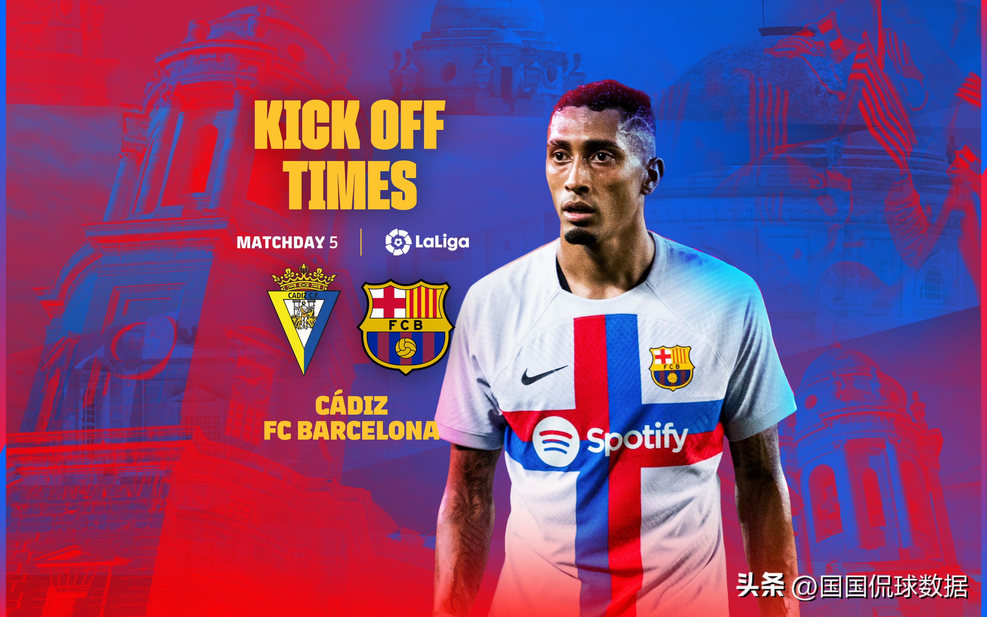 西甲巴萨对格拉纳达,西甲巴萨比分预测最新