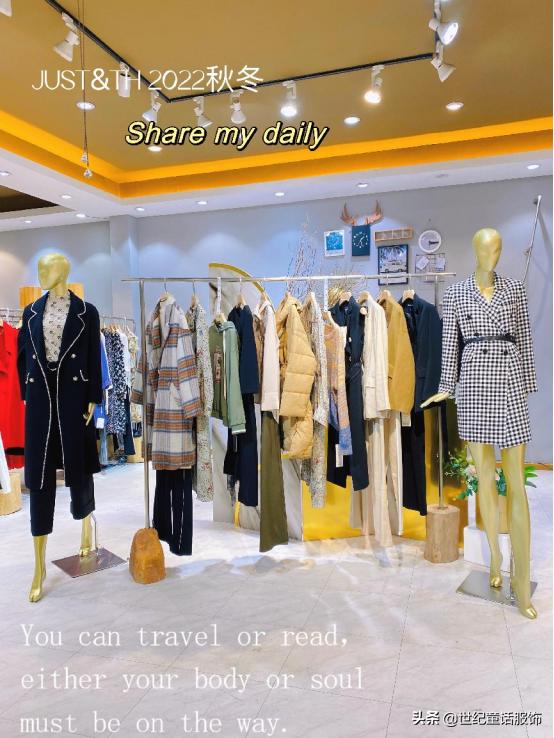 做女装销售的技巧和话术大全,怎样提高女装个人销售业绩