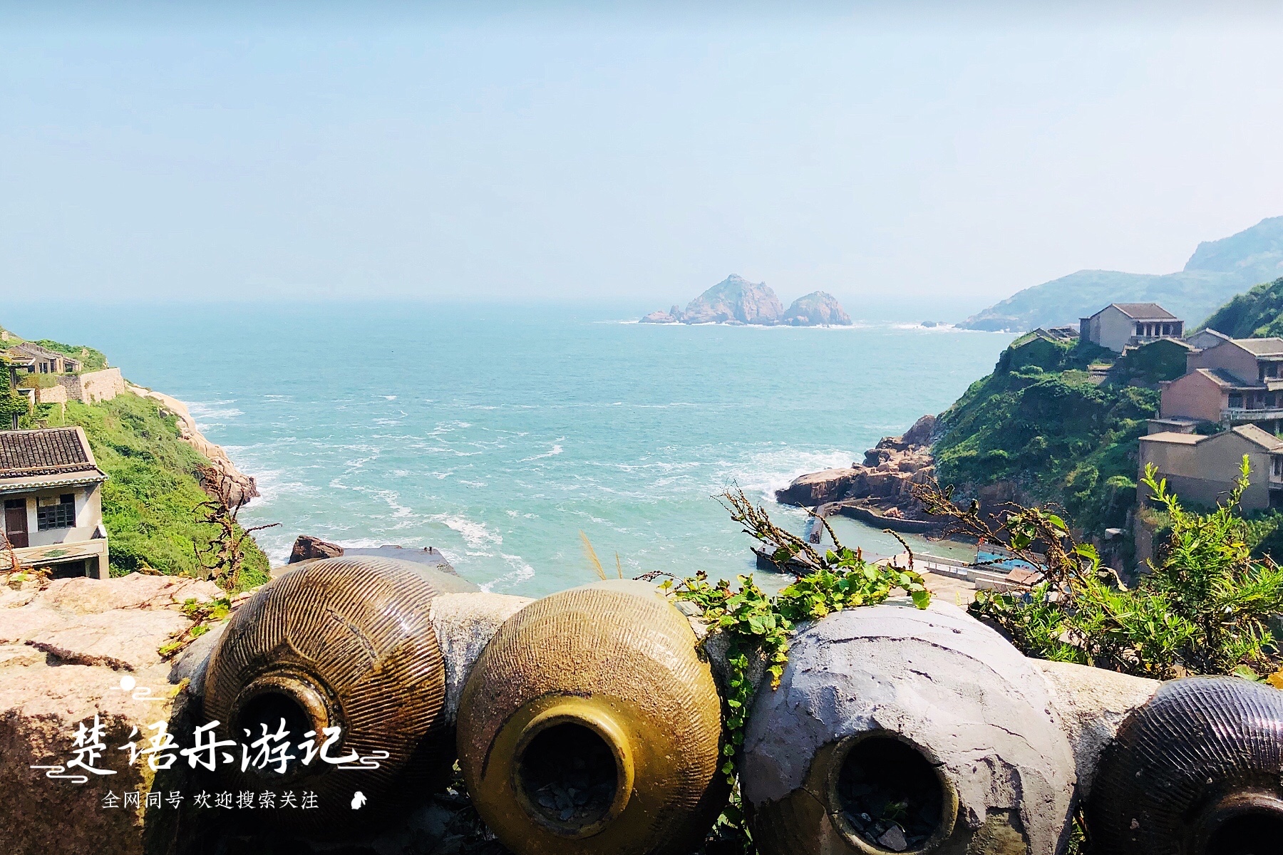 浙江无人岛旅游景点 (浙江冷门却超美的景点)