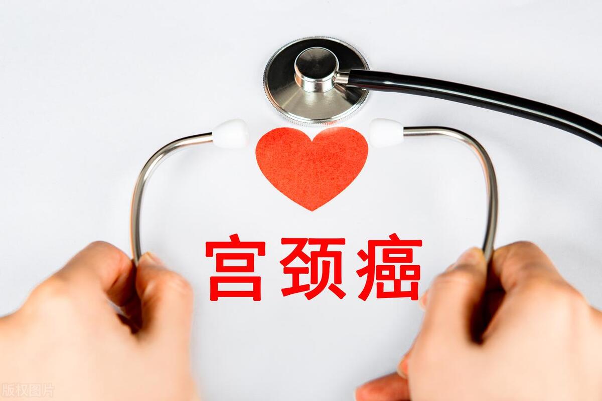 35岁女子查出宫颈癌,提醒女性朋友:感染HPV有症状,多观察为好