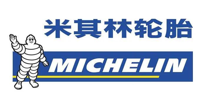 汽车发展史简谈,浅谈汽车的发展史