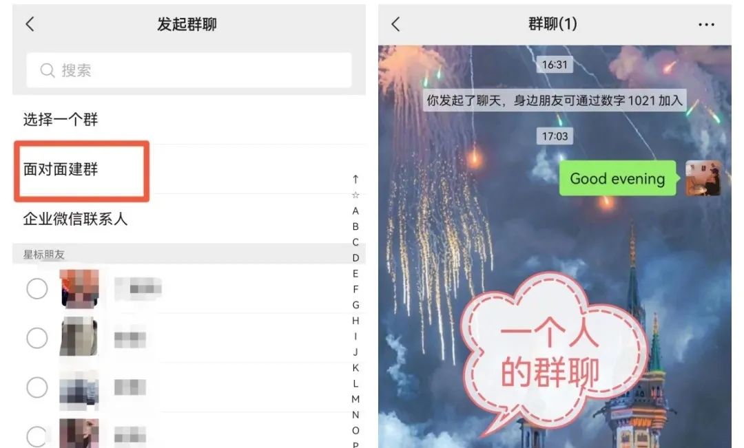 微信隐藏的22个功能原来这么强大,微信长按2秒有13种隐藏功能