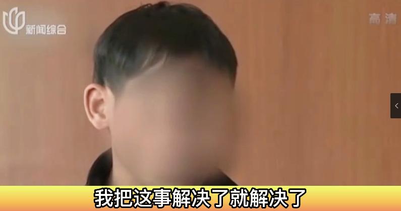 快递小哥刮蹭汽车被车主骂,快递小哥剐蹭豪车被扇耳光后续