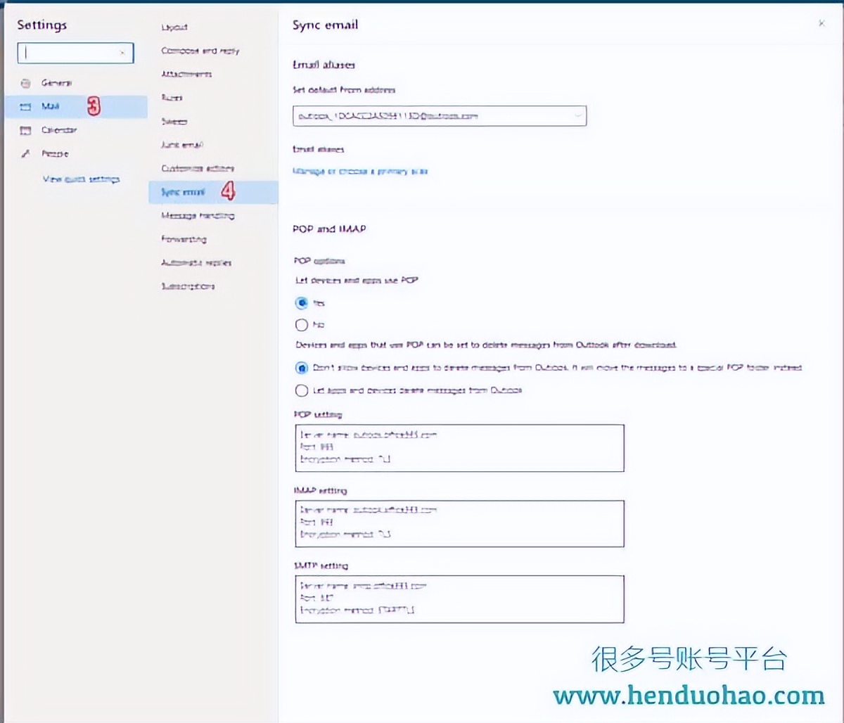 outlook邮箱怎么登录tiktok,outlook邮箱怎么发送图片的附件