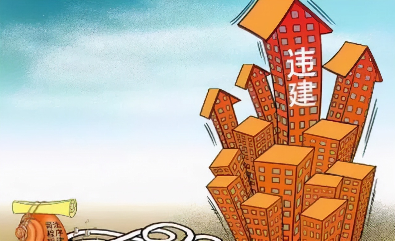 买的房子有违建叫我拆除合法吗,一查违建就要拆除这合理合法吗