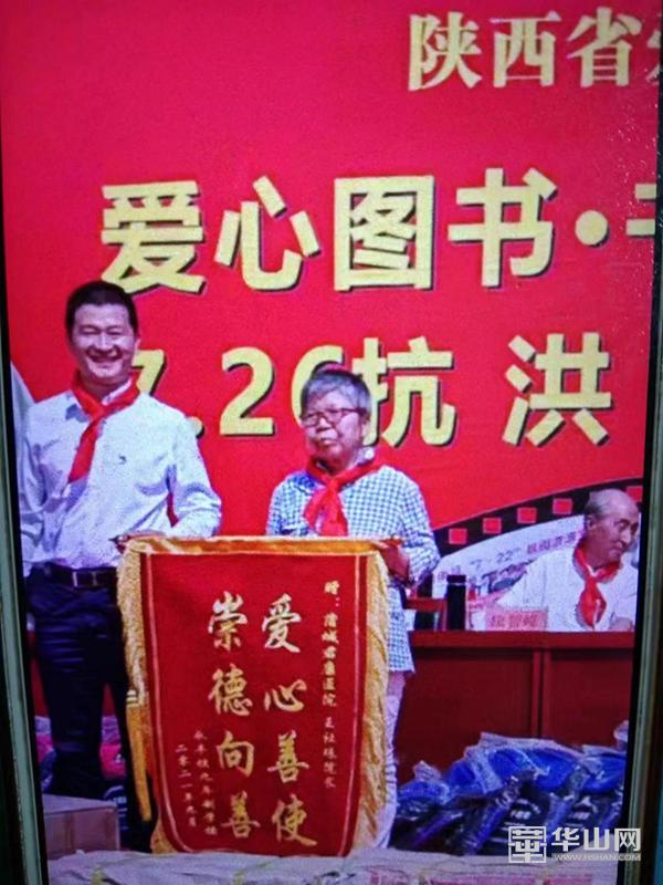 蒲城君康医院几级医院,蒲城君康医院专家