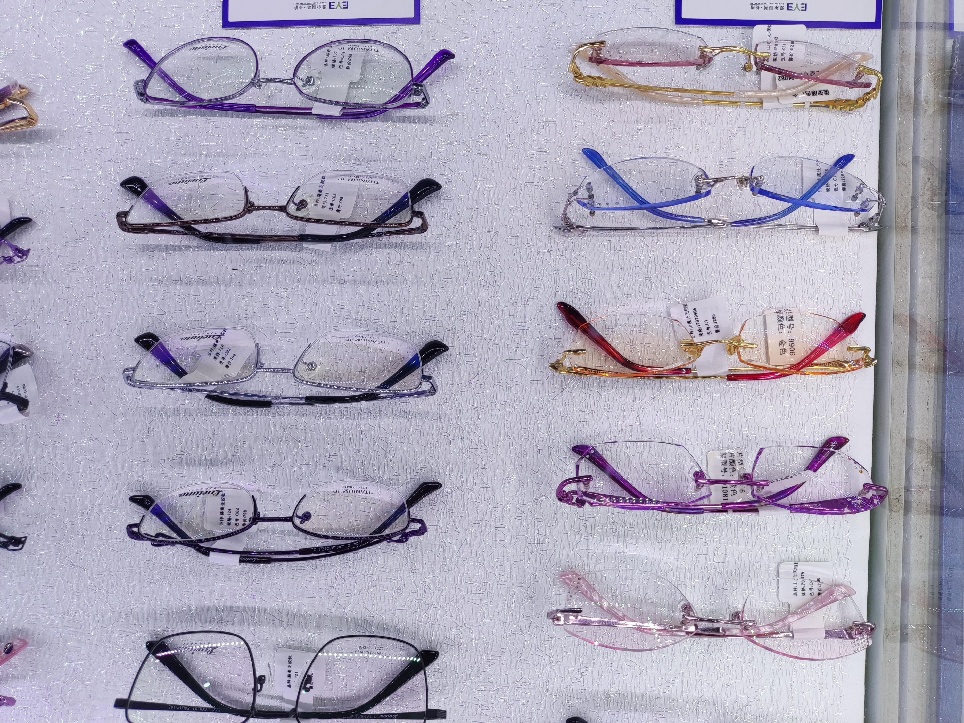 近视镜片性价比高的是什么品牌,儿童近视眼镜哪种品牌镜片最好