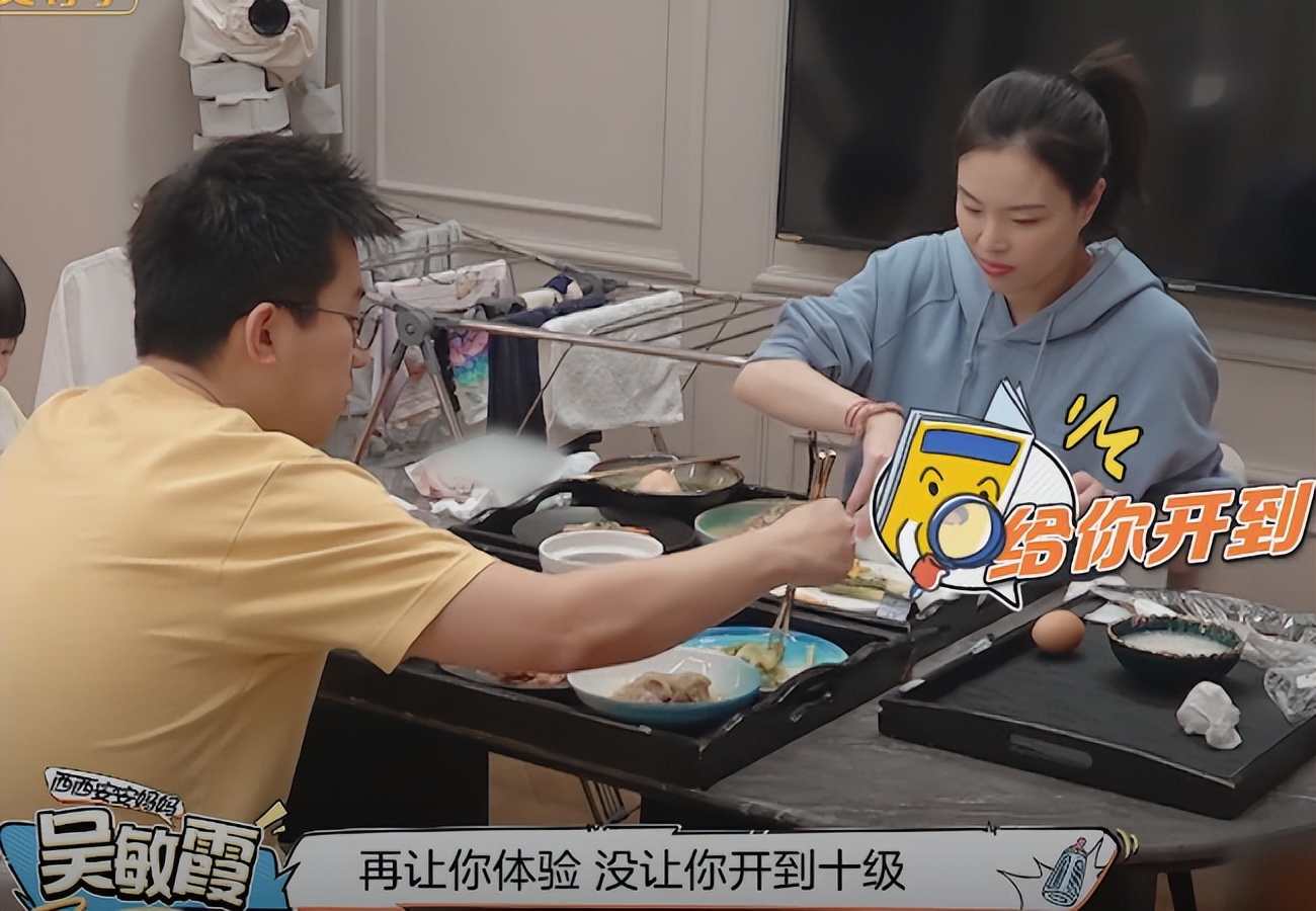 吴敏霞怀胎5月不忘工作,吴敏霞是顺产还是剖腹产