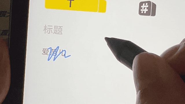 vivopad使用体验,vivopad和oppopad哪个更好