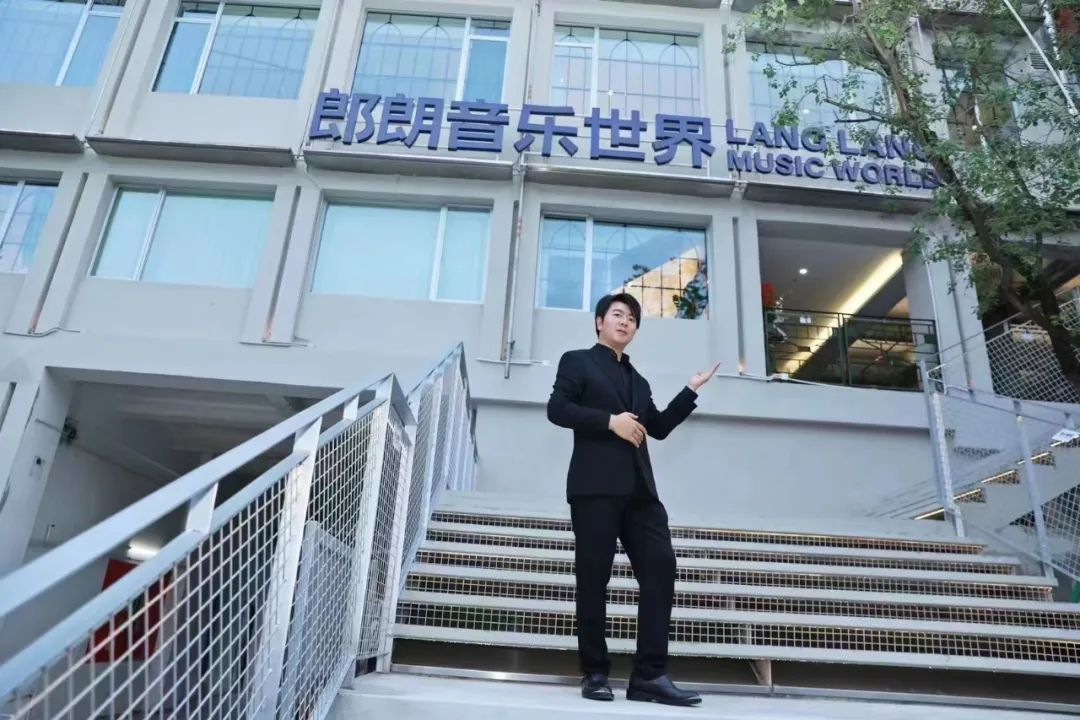 筑美家居获郎朗音乐厅认可，用艺术设计和高端品质，定制美好生活