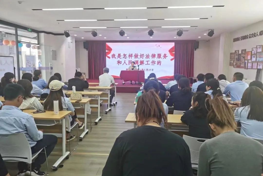 平安法治简报第22期,平安2022一季报解读