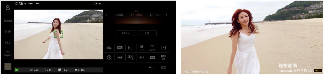 索尼推xperiapro-iiphone13,索尼xperiapro-i拍人像