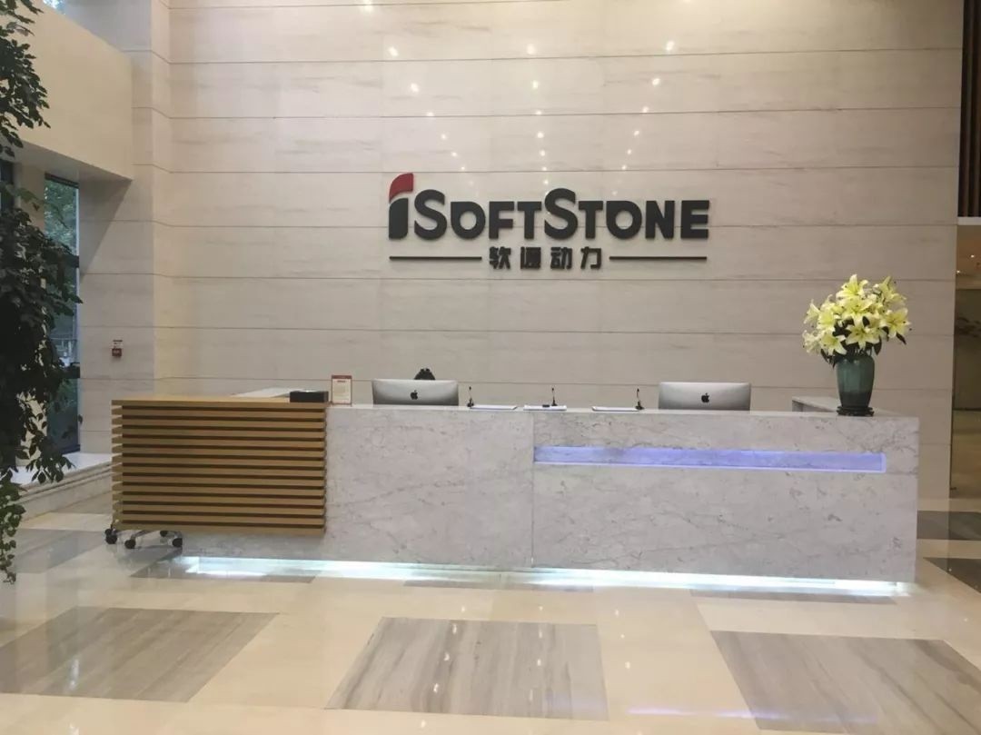 软通动力公司裁员赔偿,软通动力被辞职有赔偿吗