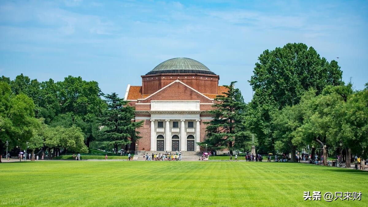 中国最难考的20所大学,中国985最好的20所大学名单排名