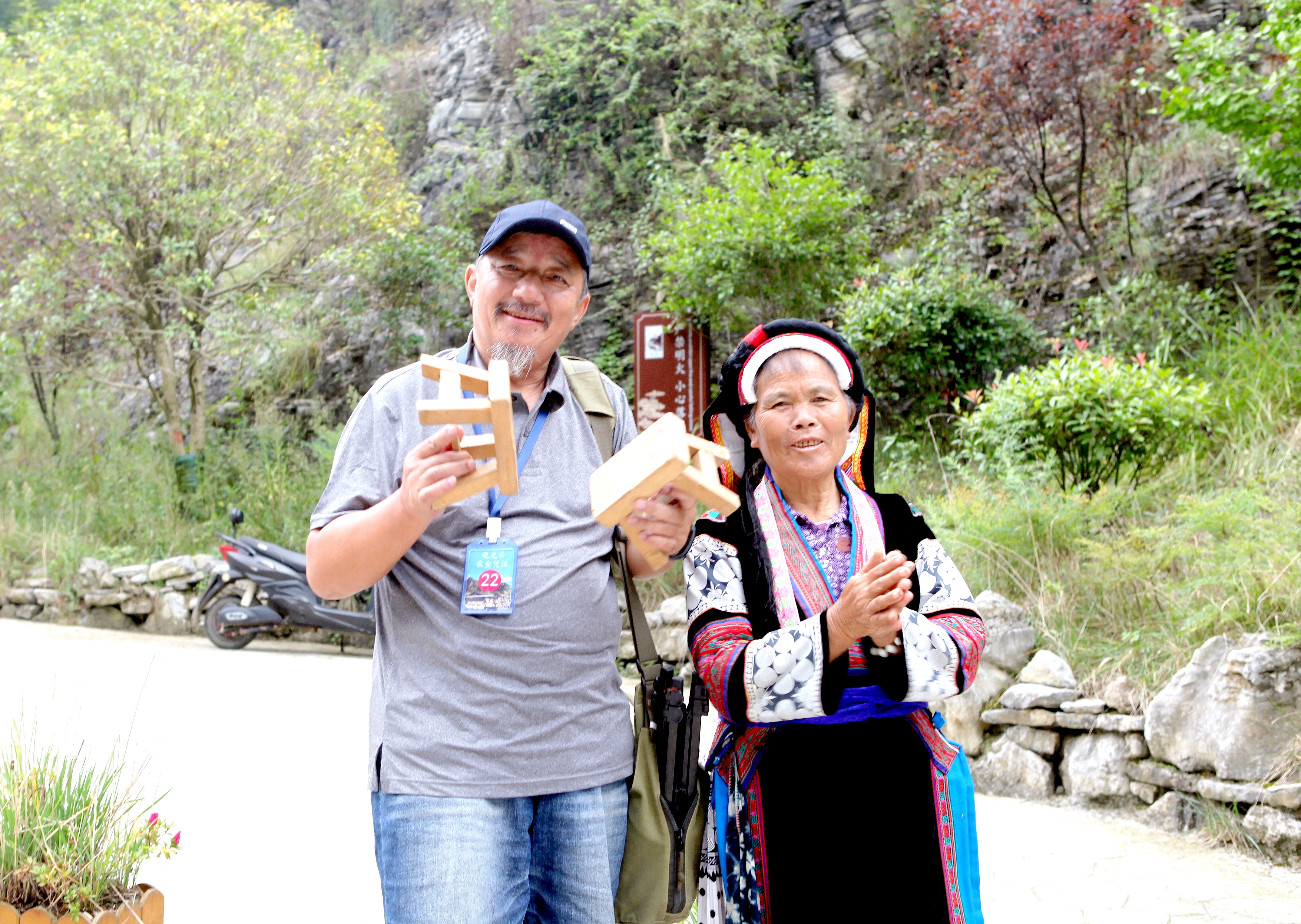 醉美黄果树,最美贵州黄果树