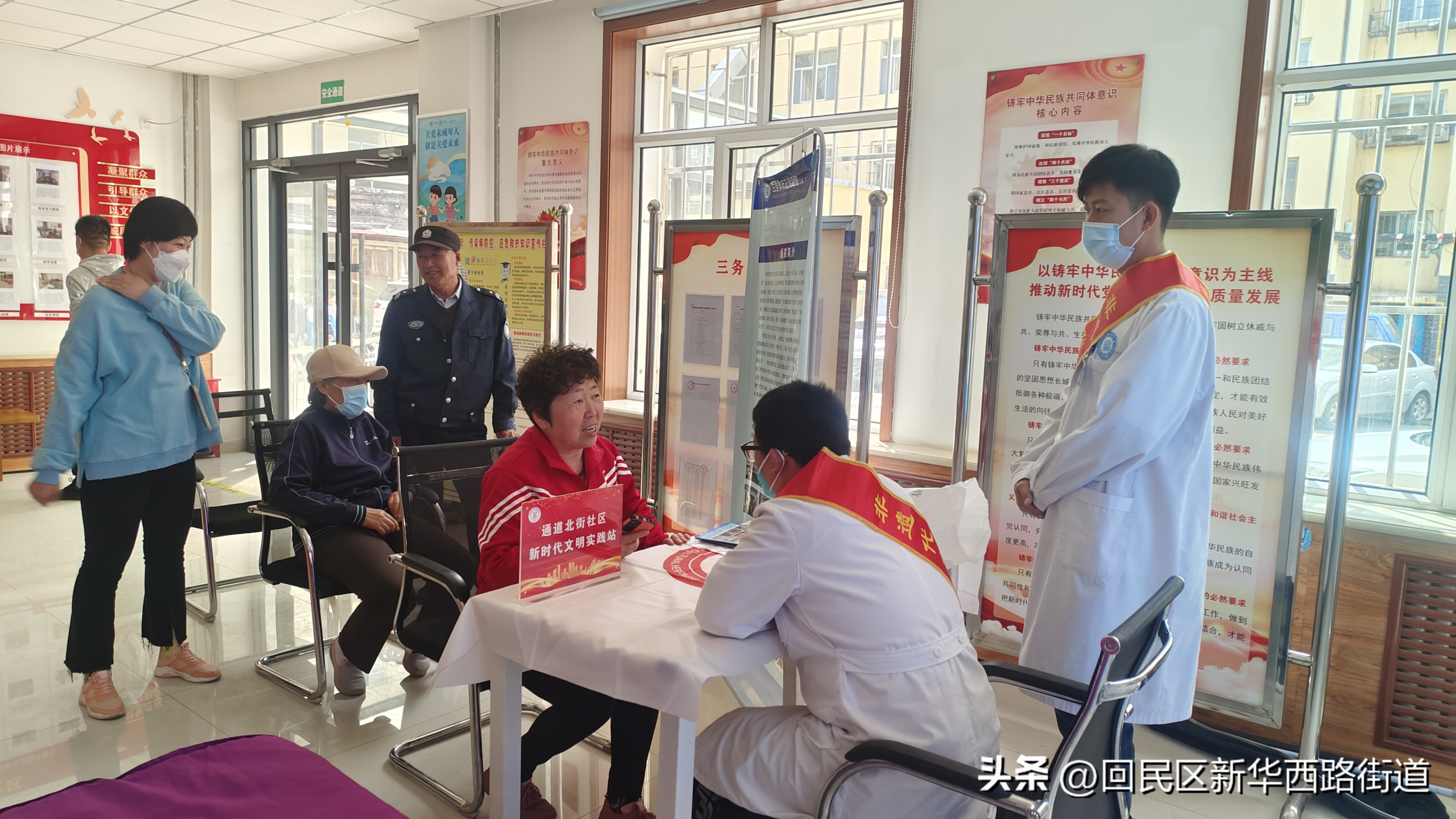 社区新时代文明实践站文化长廊,社区开展骨关节健康知识讲座