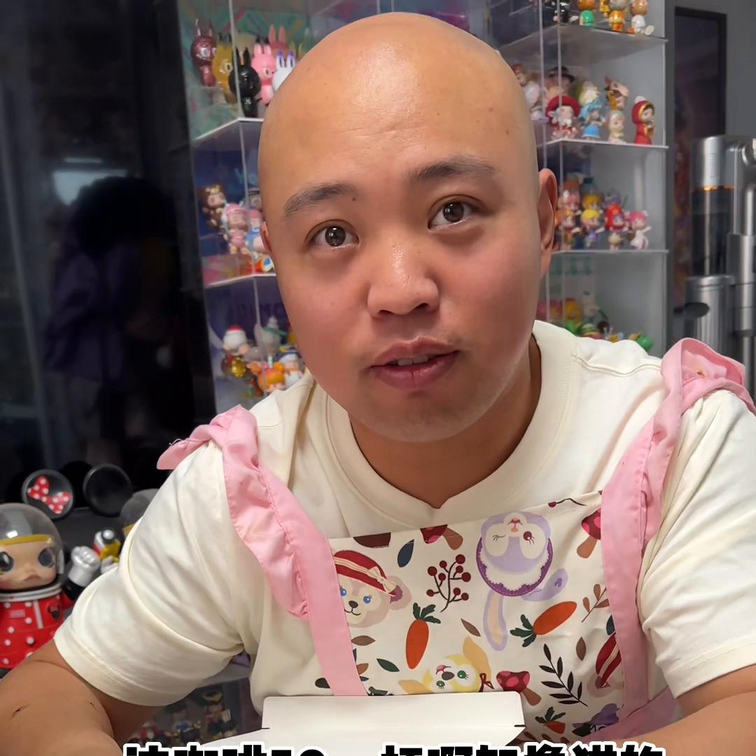 小张咖啡馆只为王女士服务但是王女士不太愿意买单#这...