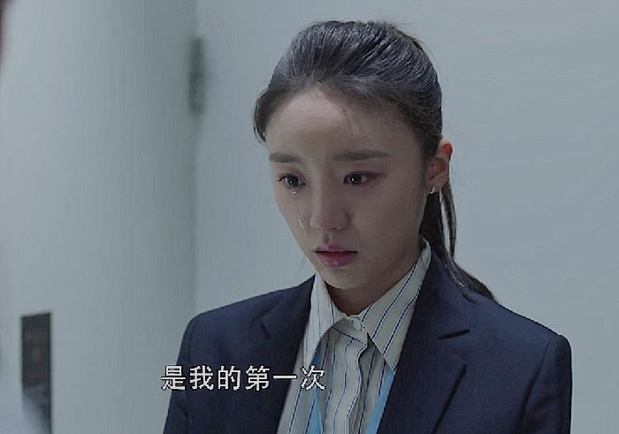 三十而已里面的王漫妮,三十而已中的王漫妮