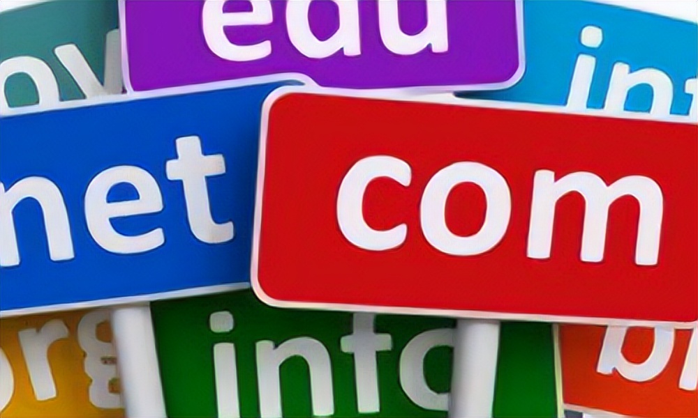 域名是什么意思简单来说,域名都什么用处